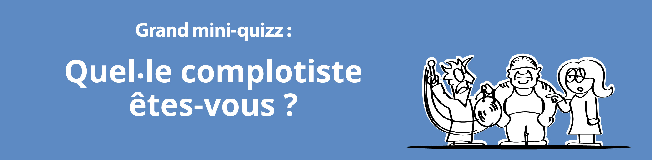 image bandeauquizz.jpg (0.2MB)